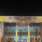 نمایشگاه ایران در اسلام اباد پاکستان
